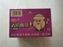 統一來(lái)一桶 老壇酸菜牛肉面 桶面 120g*12桶 整箱裝老壇發(fā)酵速食泡面 曬單實(shí)拍圖