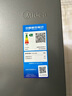 美的607pro升級雙開(kāi)門(mén)對開(kāi)家用電冰箱大容量風(fēng)冷無(wú)霜一級能效以舊換新國家補貼BCD-607WKPM(E) 星塵砂 曬單實(shí)拍圖