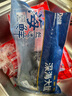 美加佳 鮮凍整只大魷魚(yú)（2-3只） 凈重550g 整條魷魚(yú) 深海捕撈 海鮮水產(chǎn) 曬單實(shí)拍圖
