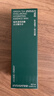 悅詩風吟（Innisfree）綠茶透明質酸水光精華水160ml保濕補水舒緩修護 曬單實拍圖