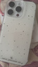 蘋(píng)果16pro iPhone16蘋(píng)果16ProMax移動(dòng)聯(lián)通電信全網(wǎng)通5G游戲手機 iPhone16Pro 白鈦金屬6.3英寸 256GB【公開(kāi)版全網(wǎng)通】 曬單實(shí)拍圖