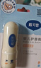 戴·可·思（Dexter）兒童元氣潤唇膏3.6g 奶茶系列寶寶護唇膏多肉桃桃味 保濕滋潤 曬單實(shí)拍圖