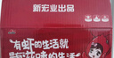 洪湖誘惑麻辣小龍蝦均級3-5錢(qián)/只 700克*4盒 25年新蝦 曬單實(shí)拍圖