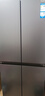 海爾（Haier）冰箱488升十字對開(kāi)門(mén)冰箱無(wú)霜一級能效594MM超薄可嵌入式變頻家用大容量小紅花系列政府補貼20% AI變頻科技+黑金凈化+三檔變溫 曬單實(shí)拍圖