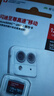 閃迪（SanDisk）256GB TF(MicroSD)內存卡 4K極速金卡A2 V30 U3行車(chē)記錄儀 運動(dòng)相機無(wú)人機 監控存儲卡 讀190MB/s 曬單實(shí)拍圖