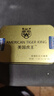 美國虎速王效助硬急開(kāi)房用一粒速硬加強版正品鐵盒原裝膠囊保健品 美國虎王1盒6粒裝[秒吃秒硬] 曬單實(shí)拍圖