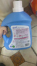 藍月亮洗衣液12斤套裝：亮白增艷薰衣草3kg瓶+1kg袋*3 曬單實拍圖