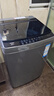 海爾（Haier）波輪洗衣機(jī)全自動(dòng)小型家用10公斤EB100B32Mate1 直驅(qū)變頻京東自營(yíng)家電國(guó)家補(bǔ)貼一級(jí)能效出租房宿舍 曬單實(shí)拍圖