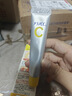 樂(lè )敦CC精華液20ml維C精華淡化痘印提亮美容乳液修護收縮 CC精華20ml*1 曬單實(shí)拍圖