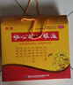 東信  腦心舒口服液10ml*30支/盒 滋補強壯鎮靜安神身體虛弱心神不安失眠多夢(mèng)神經(jīng)衰弱頭痛眩暈 曬單實(shí)拍圖