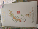 茅臺（MOUTAI）茅臺集團 茅韻醬酒 匠工秘醬 醬香型白酒 53度 500ml單瓶 曬單實(shí)拍圖