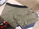 蕉內銀皮301P莫代爾男士?jì)妊澦募究?A抗菌無(wú)痕平角褲棉襠冰絲透氣3件 曬單實(shí)拍圖