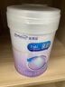 美贊臣 親舒 嬰兒乳蛋白部分水解配方奶粉 1段 850g 0-12月 低適乳糖 曬單實(shí)拍圖