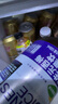 記憶宮殿西梅汁益生元西梅纖維果飲濃縮果汁大餐救星夏季西柚汁解膩飲料 西梅汁 500mL*2瓶 曬單實(shí)拍圖