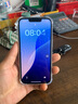 Apple【即將售罄】蘋(píng)果iphone14promax手機14系列雙卡全網(wǎng)通5G智能手機 14 午夜色 6.1寸 256GB【店保2年+配件禮包】 曬單實(shí)拍圖