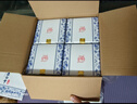 衡水老白干古法釀造 青花手釀 老白干香型 白酒禮盒 純糧固態(tài) 送禮宴請 42度 500mL 4瓶 整箱裝 曬單實(shí)拍圖