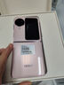 OPPO Find N3 Flip 12GB+256GB 薄霧玫瑰 超光影三攝 專(zhuān)業(yè)哈蘇人像 5G 拍照 AI 小折疊屏手機(jī) 國(guó)家補(bǔ)貼 曬單實(shí)拍圖