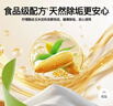 亮佰凈檸檬酸除垢劑食品級強力去水茶垢電熱水壺杯快速清潔洗溶解劑500g 曬單實拍圖