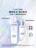 蘭蔻極光水乳美白套裝(水150ml+乳液75ml) 采銷直播間 生日禮物送女友 曬單實(shí)拍圖