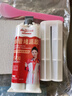 Allgll水管堵漏膠pvc管補漏強力粘合劑塑料和鐵ab膠水管道漏水修補神器 曬單實(shí)拍圖