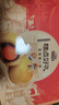 三只松鼠蛋黃酥禮盒1000g 約20枚雙拼高端奶黃流心+紅豆點(diǎn)心團購送禮 曬單實(shí)拍圖