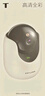 普聯(lián)（TP-LINK）800萬(wàn)4K全彩攝像頭家用監(jiān)控360度無(wú)死角帶夜視全景  室內(nèi)無(wú)線手機(jī)遠(yuǎn)程可對(duì)話寵物寶寶看護(hù) IPC48DW 曬單實(shí)拍圖