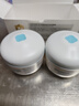 宮中秘策【秋冬必備】?jì)和嫠獫櫮w霜95ml*2寶寶保濕面霜補水滋潤護膚 曬單實(shí)拍圖