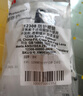 3M 11394防化學(xué)護目鏡有效防護液體噴濺防霧防沖擊透明眼鏡 1副 曬單實(shí)拍圖