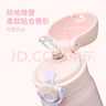膳魔師（THERMOS）保溫杯吸管杯大容量?jì)和信繉W(xué)生水杯生日禮物TEMI 【熱賣(mài)】酷洛米 500ml 杯包備用吸管 曬單實(shí)拍圖