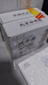 雙合盛德式小麥精釀啤酒 百年老字號 全麥芽 500ml*6聽(tīng)裝 嘗鮮裝 曬單實(shí)拍圖