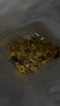 精力沛堅果、酸奶水果胚芽燕麥脆 開(kāi)袋即食燕麥片非油炸口感嘎嘣脆 堅果水果胚芽燕麥脆338g 曬單實(shí)拍圖