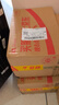 五糧液 普五八代 濃香型白酒 52度 500ml*2 雙瓶 年份隨機發(fā)貨 曬單實(shí)拍圖