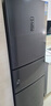 海信小冰箱252L家用一級能效小型節(jié)能無霜三開門租房家電國家補(bǔ)貼20%BCD-252WYK1DPUJ 曬單實拍圖