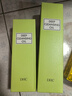 DHC蝶翠詩(shī)橄欖卸妝油300ml 溫和卸妝易乳化不油膩清潔去角質(zhì) 曬單實(shí)拍圖
