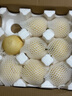 京覓河北趙縣脆甜白皇冠梨凈重4.5斤單果230g+新鮮水果源頭直發(fā) 曬單實(shí)拍圖