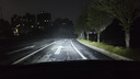 科浦仕（KEPUSHI）適用led汽車(chē)大燈h4led大燈遠近一體透鏡大燈超亮H4大燈泡 曬單實(shí)拍圖