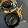 圣羅蘭（YSL）皮氣墊20遮瑕持久不脫妝防曬化妝品生日禮物送女友 曬單實(shí)拍圖