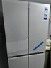 海爾（Haier）【新品小紅花2.0】冰箱549升十字對開(kāi)四開(kāi)門(mén)超凈雙系統防串味家用一級能效風(fēng)冷無(wú)霜帶制冰國補20% 549升+智控雙系統+超凈五效合一+冷藏冷凍雙除菌 曬單實(shí)拍圖