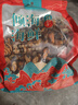 傾海之宴【青島源頭產(chǎn)地】淡菜干海虹干 250g 貽貝海鮮干貨 源頭直發(fā)包郵 曬單實(shí)拍圖