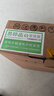 康佳（KONKA）27英寸 微邊框顯示器  FHD 75Hz 廣視角 低藍光 支持壁掛 家用辦公臺式電腦液晶顯示屏 KM27192 曬單實(shí)拍圖
