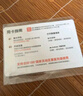 日本流量上網(wǎng)卡電話(huà)卡高速5G網(wǎng)絡(luò )sim卡手機卡5天無(wú)限量/天 曬單實(shí)拍圖