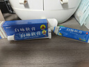 京東京造128G麒麟系列TF（microSD)存儲卡U3 C10 A2 V30 手機平板游戲機內存卡 曬單實(shí)拍圖