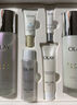 玉蘭油（OLAY）全新美白水乳改善暗沉補水保濕化妝品爽膚水護膚品套裝教師節禮物 曬單實(shí)拍圖