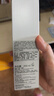 薇姿（VICHY）黃標去屑洗發(fā)水1%二硫化硒滋潤干性頭皮洗發(fā)露200ml 曬單實(shí)拍圖