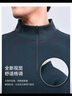 十如仕衛衣男秋冬款【暖燚絨】半拉鏈款保暖外套 LS07 焦糖色 L 曬單實(shí)拍圖