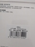 東耐倫適配博朗歐樂(lè)B/OralB電動(dòng)牙刷頭D12/D16/D100/P2000/P4000/3709替換頭 8支 深度清潔型+多角度清潔型 曬單實(shí)拍圖