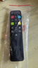 貝石 適用于TCL電視語(yǔ)音遙控器 RC801C/D 65A880C 40A860U 43/49/50/55/65A860U電視機語(yǔ)音遙控器 曬單實(shí)拍圖