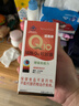 諾惠60粒特惠 輔酶q10軟膠囊德國原裝進(jìn)口藍帽認證水溶輔酶素心臟正品 30粒*2瓶（保質(zhì)期至2026年3月） 曬單實(shí)拍圖