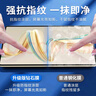 太空石適用華為matepadpro12.2保護(hù)套2024/25款平板保護(hù)殼磁吸旋轉(zhuǎn)防摔散熱雙面夾全包帶筆槽可拆內(nèi)殼 【飛天青】旋轉(zhuǎn)磁吸-底殼保護(hù)-送鋼化膜 曬單實(shí)拍圖