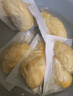 1號會(huì )員店泰國冷凍金枕榴蓮肉1000g/盒獨立單袋裝生鮮水果禮盒 曬單實(shí)拍圖